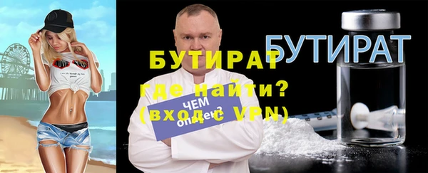 хмурый Ростов