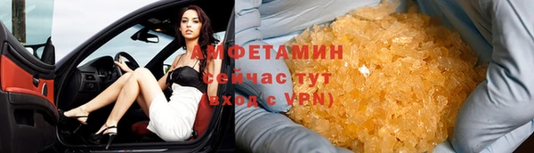 хмурый Ростов
