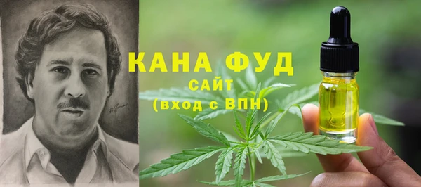 прущие грибы Россошь