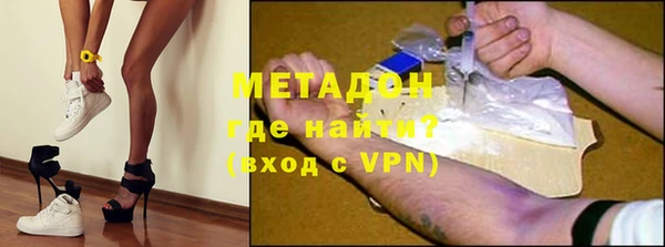 хмурый Ростов