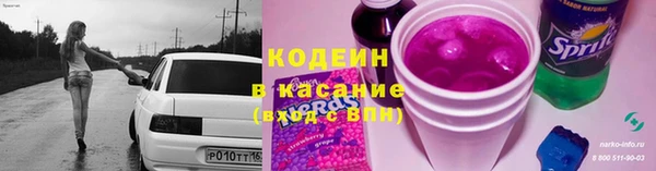 хмурый Ростов