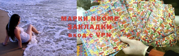 хмурый Ростов