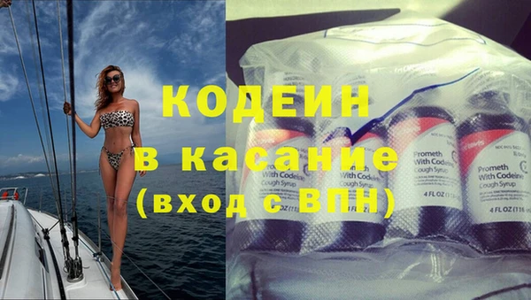 хмурый Ростов