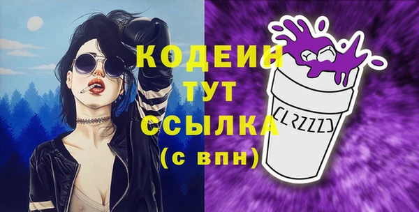 хмурый Ростов