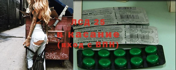 хмурый Ростов