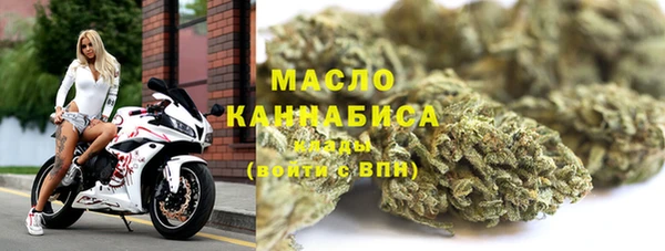 хмурый Ростов