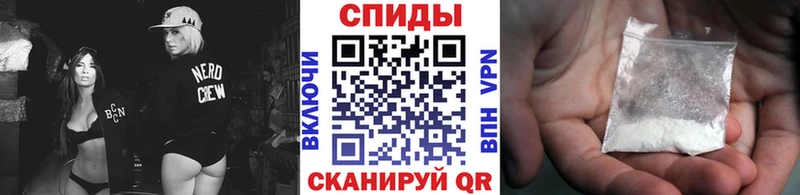 Первитин Декстрометамфетамин 99.9%  Купить где  Киржач 