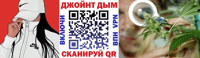 Купить  Киржач  Бошки марихуана планчик 